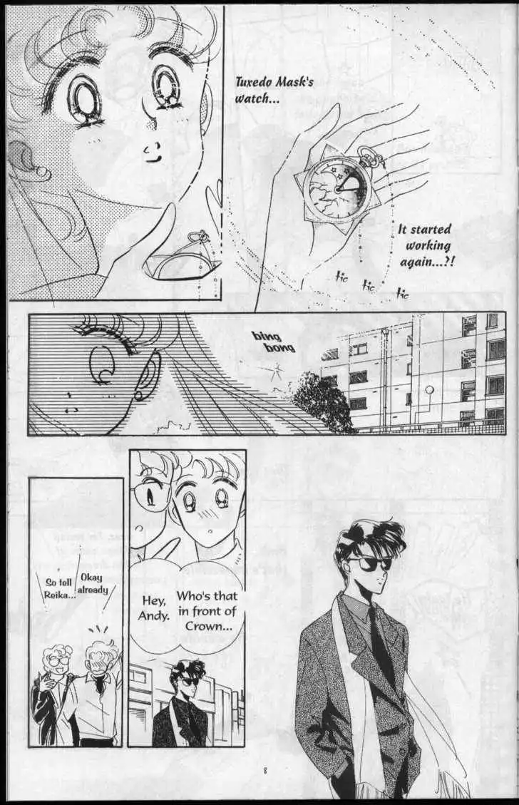 Sailor Moon Chapter 3.1 66